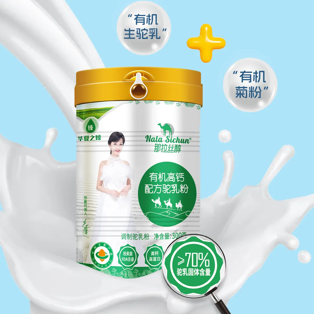 图片 2.png