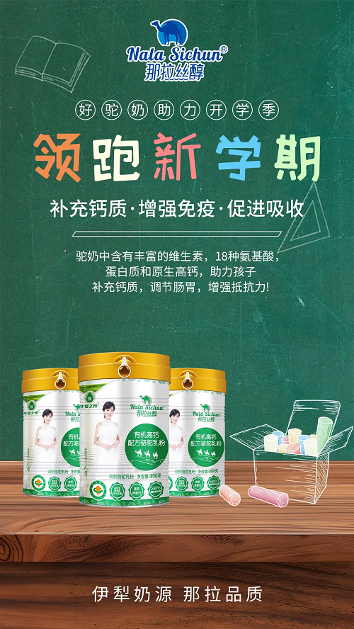 图片 3.png