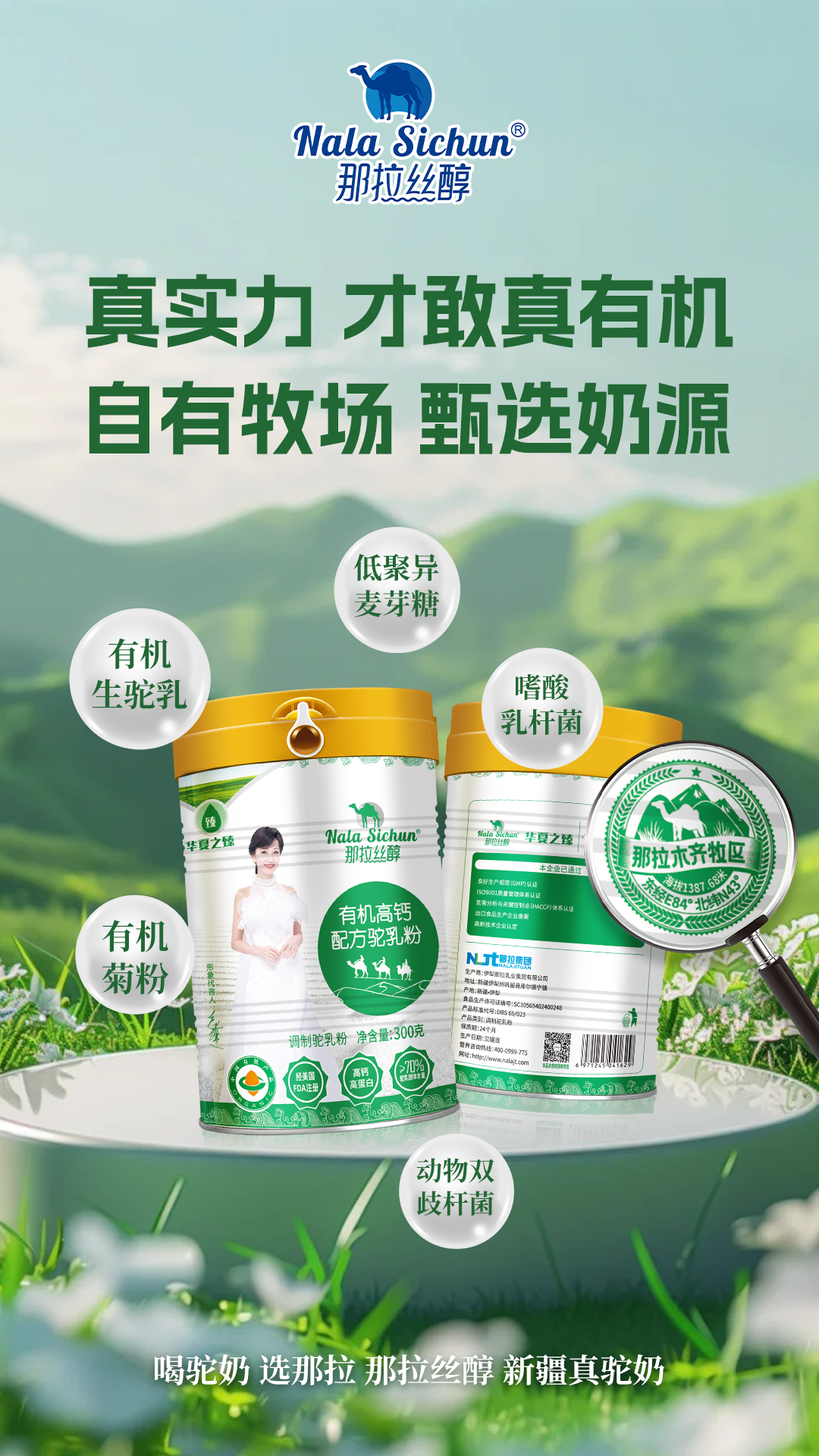 图片 5.png